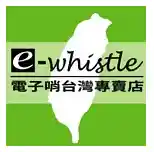 e-whistle.com
