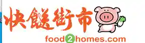 food2homes.com