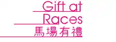  Gift At Races優惠券