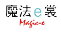 magic-e.com.tw
